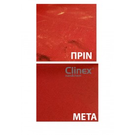Clinex Anti-Spot, καθαριστικό λεκέδων τσίχλας, πίσσας, κεριού, μελάνης 250ml
